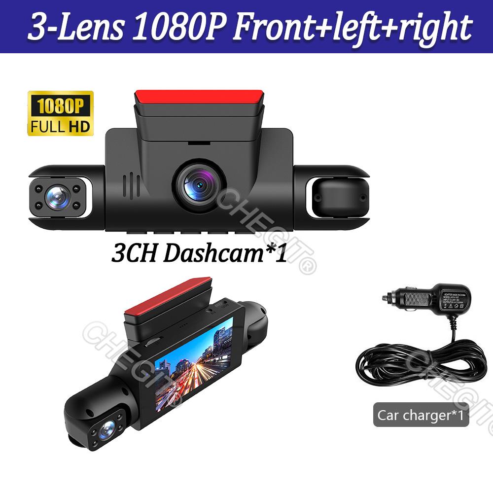 2025New Dash Cam 4*1080P Video Recorder 3/4 Lens Car DVR 360 Degrees Rear view camera 24H Parking Monitor Car Assecories