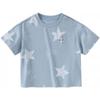 Dave & Bella Boys' Antibacterial Cooling Short-Sleeve T-Shirt
