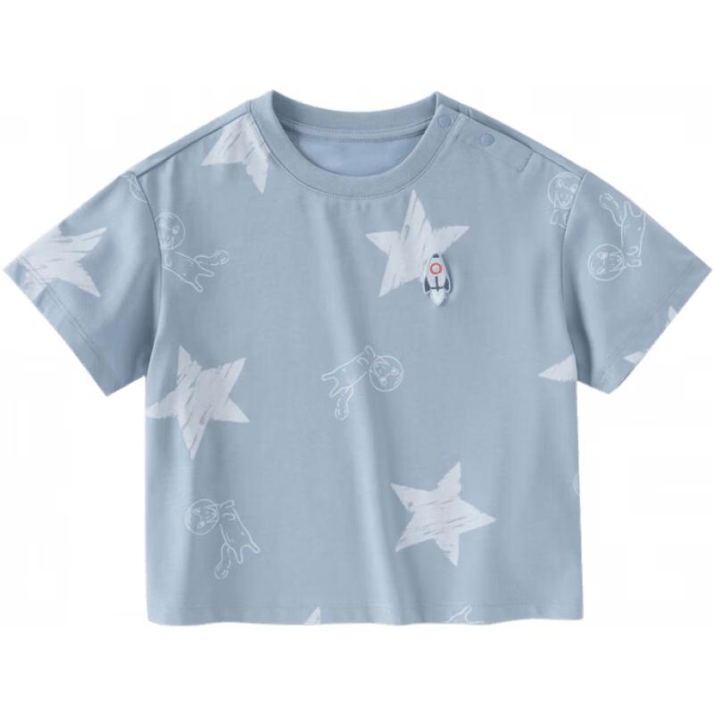 Dave & Bella Boys' Antibacterial Cooling Short-Sleeve T-Shirt