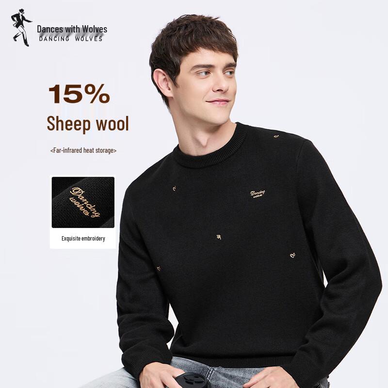 Withwolf Men's 7A Antibacterial Tech Warming Merino Wool Sweater