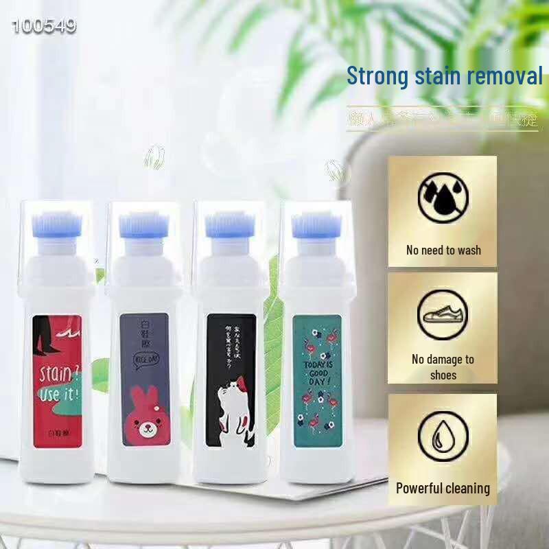 Suede Sneaker Cleaning Eraser - Dry Clean White Shoes and Decontaminate Sneakers