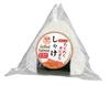 Disassembly Puzzle Lite Onigiri Puzzle