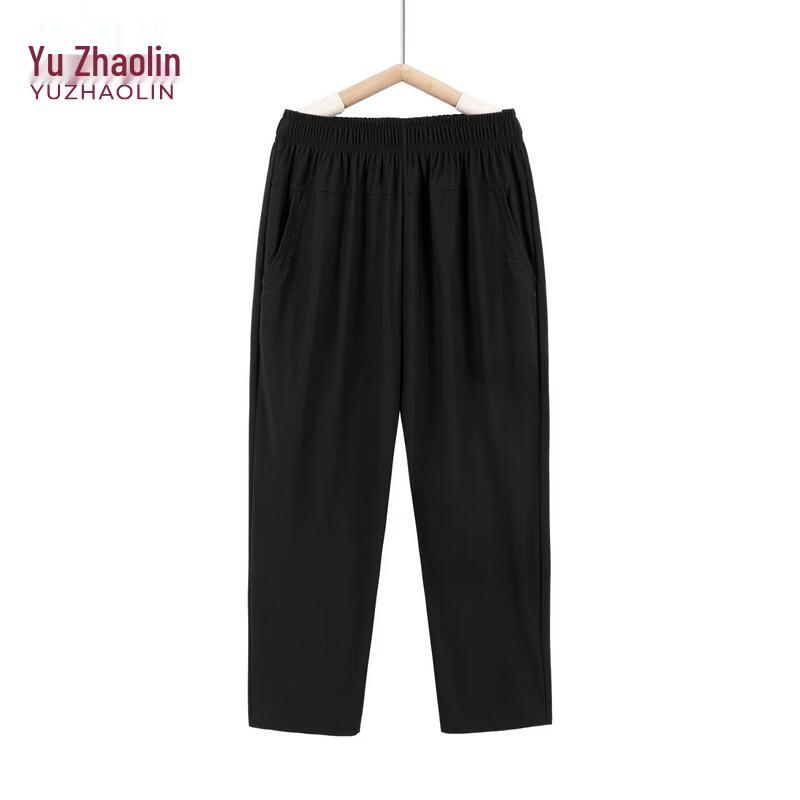 

Жіночі літні повсякденні штани прямого крою YUZHAOLIN 7XL