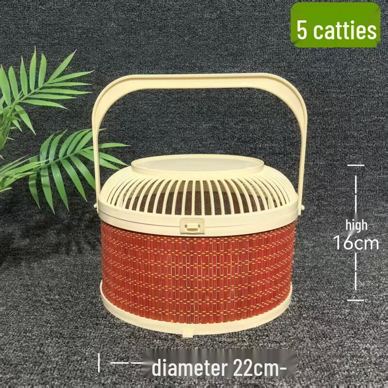 

Jingyuheng Imitation Bamboo Round Plastic Bird Cage (10-Pack) 5 Jin