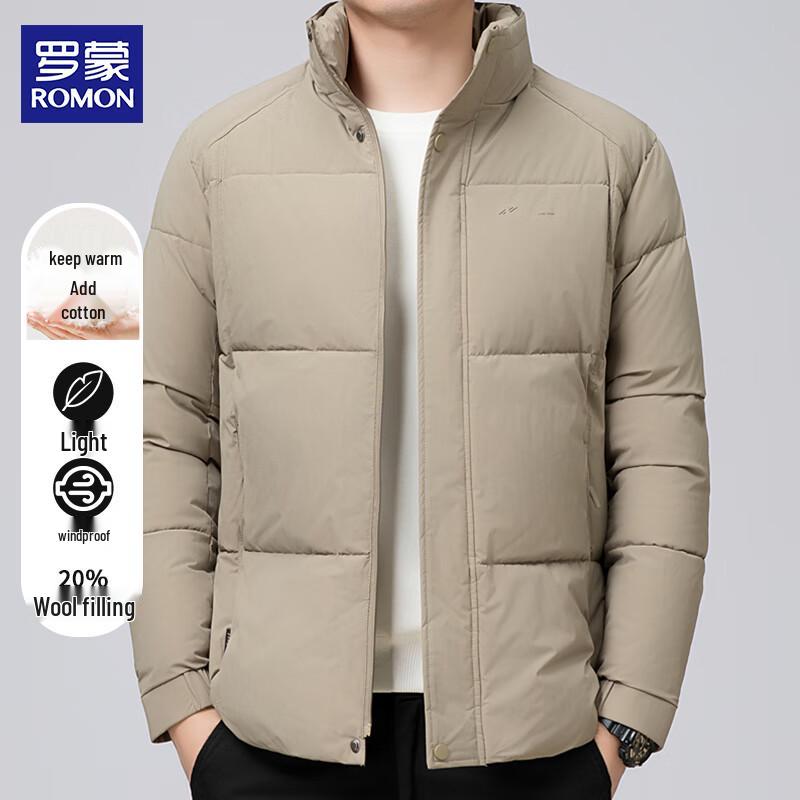 

ROMON Men s Stand Collar Thickened Winter Padded Jacket 4XL
