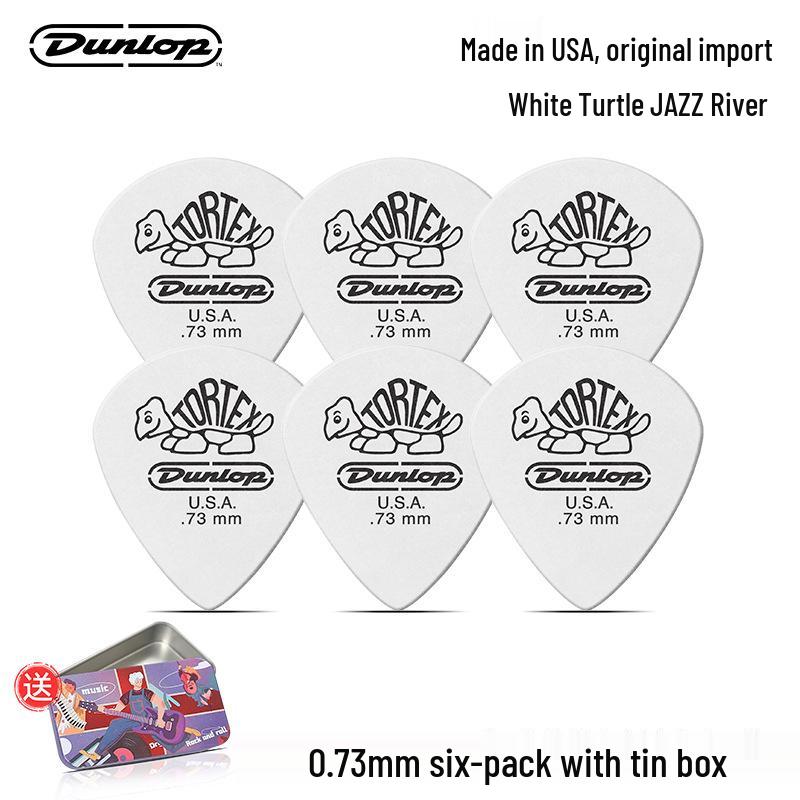 Six-Pack Dunlop Jazz3 Small Frosted Turtle Wood Guitar Picks