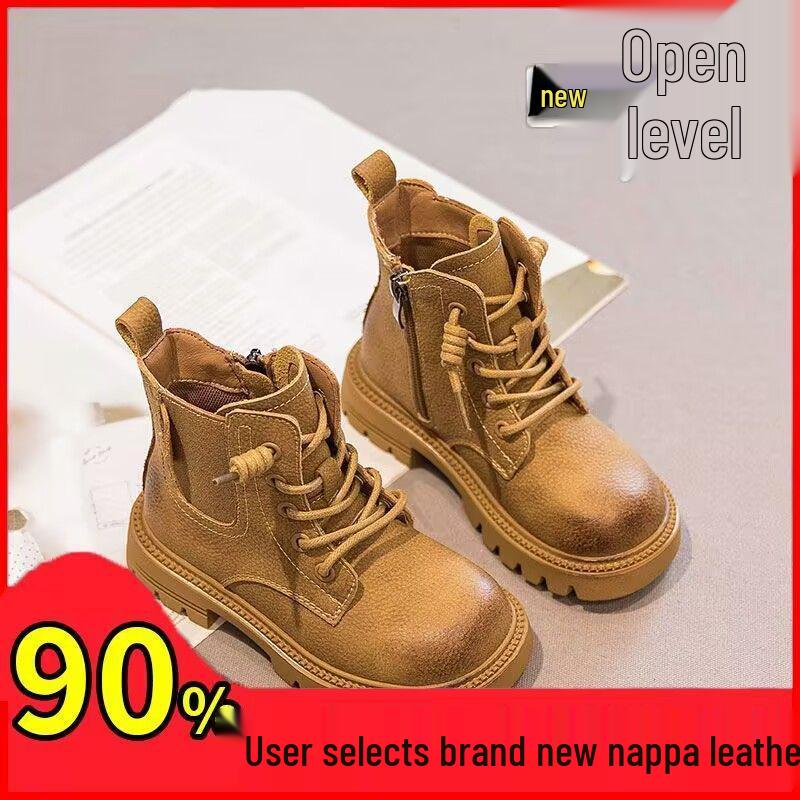 

2025 Autumn/Winter Kids Soft Sole Ankle Boots: Boys & Girls Plus Velvet Yellow Martin Boots 14.5cm, Size 23