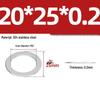 304 Stainless Steel Ultra-Thin Flat Washers - Available in Thickness: 0.1mm, 0.2mm, 0.3mm, 0.5mm