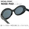 [MERRY PLEASURE] Sunglasses, Fashion Glasses, Men's & Women's, UV Protection, Oval Shape, Kurt Cobain Style, Ratata Sunglasses, Round Glasses