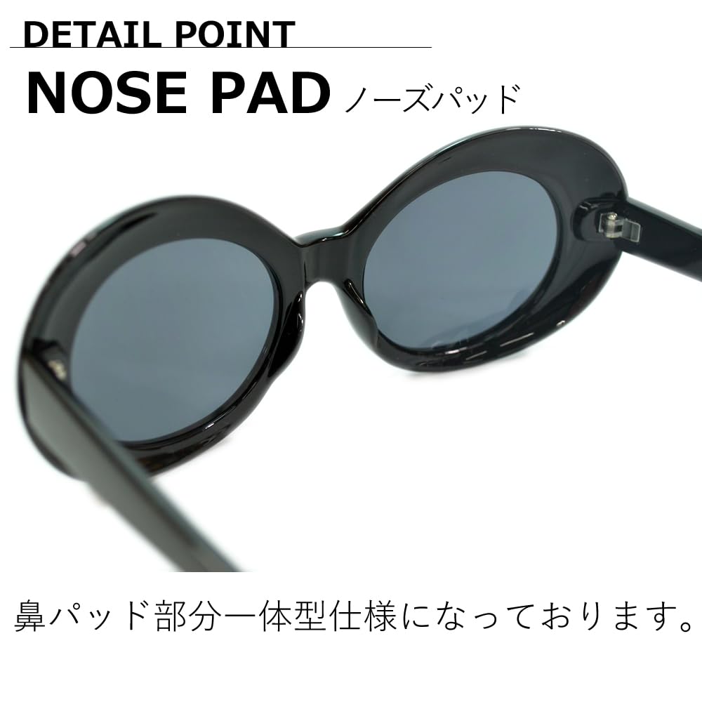 [MERRY PLEASURE] Sunglasses, Fashion Glasses, Men's & Women's, UV Protection, Oval Shape, Kurt Cobain Style, Ratata Sunglasses, Round Glasses