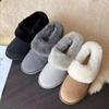 Fashion 2025 Women's Winter Boots Comfortable Hoop Mouth Snow Boots Fashion Sheep Fur Integrated Casual Shoes Le Fu Shoes