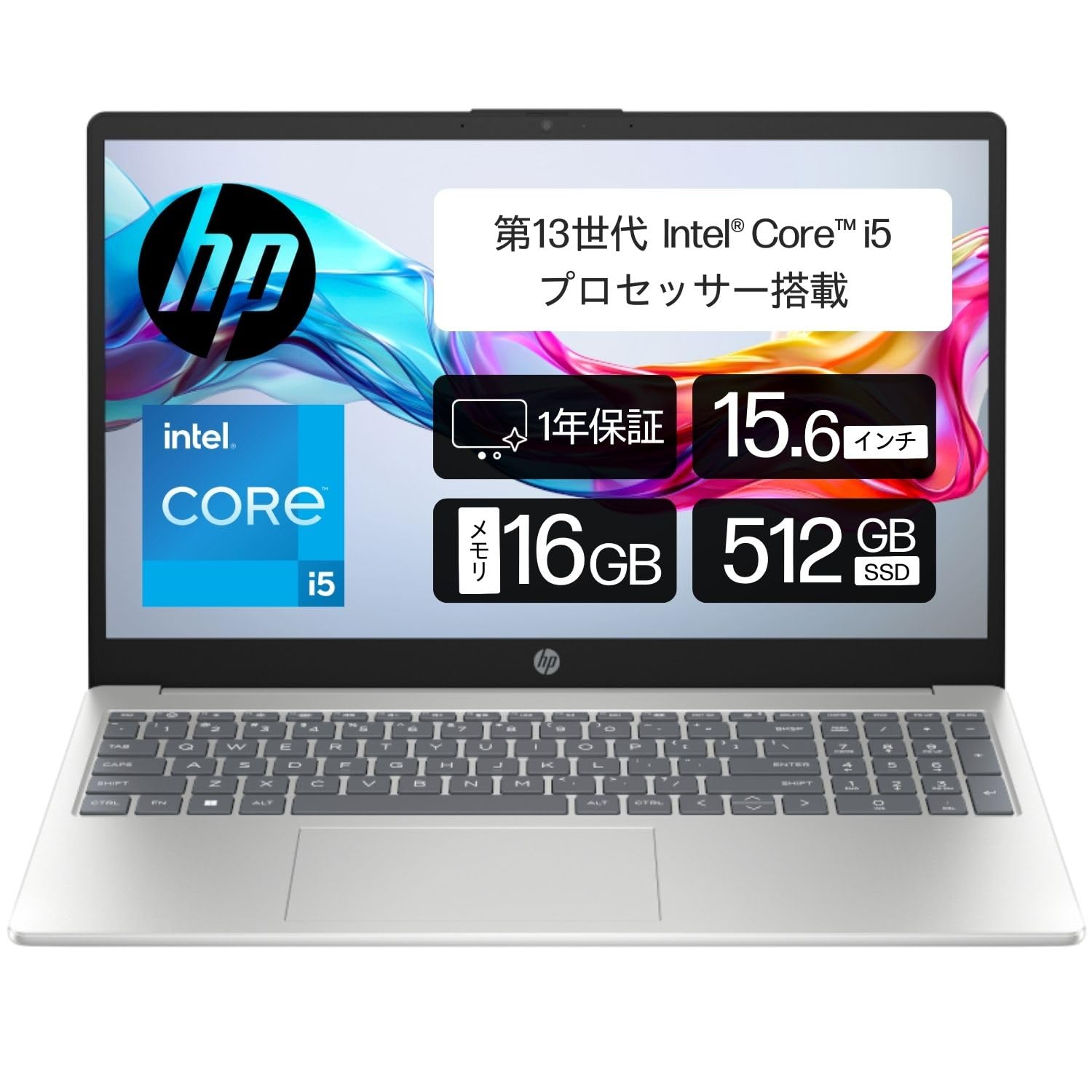 

HP Laptop Intel 13th Generation Intel Core 16GB Memory 512GB SSD Bluetooth Fingerprint Authentication Thin Natural Silver 1 Year Warranty HP 240 срібний