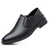 Casual Leather Shoes Men's Genuine Leather British Men's Shoes Versatile Trend New Men's Business Dress Leather Shoes Men