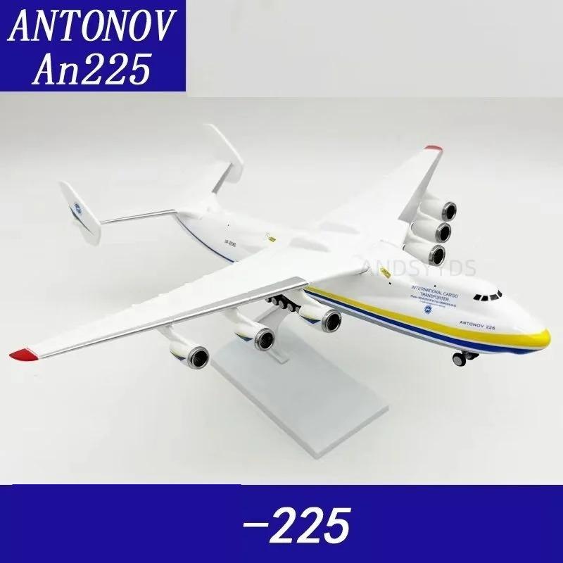 1/280 Scale Aircraft Model Replica 30CM Resin AN225 Airplane Diecast Model Transport Aviation Plane Collectible Toys for Boys