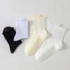 Women's Mid-Calf Lace Socks: Black Edge, Solid Color, Versatile Japanese Style, Four Seasons, Perfect for Mary Jane Loafers