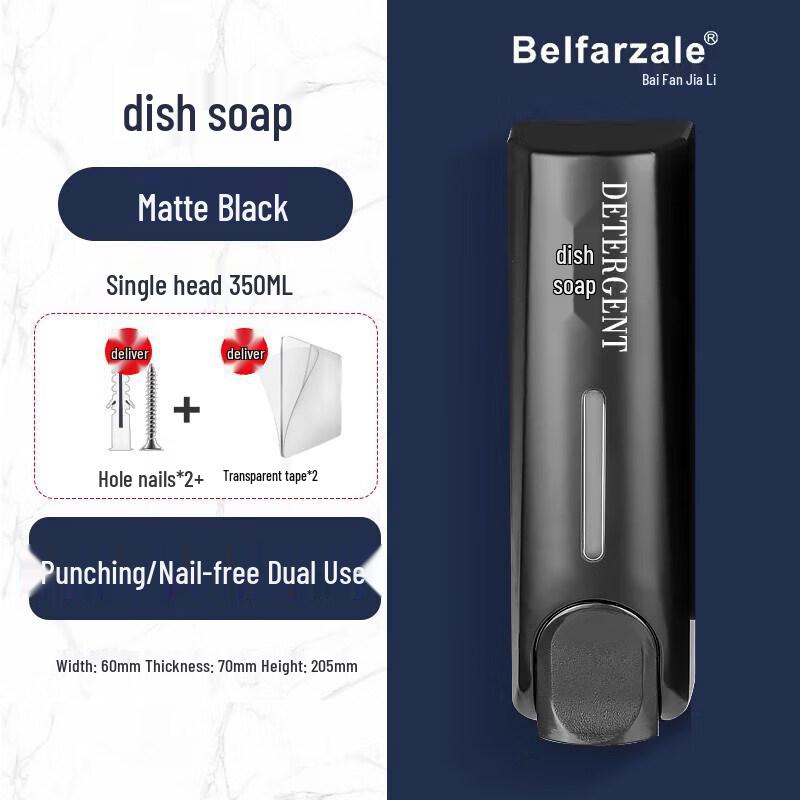 LIEI Wall-Mounted Ceramic Press Soap Dispenser
