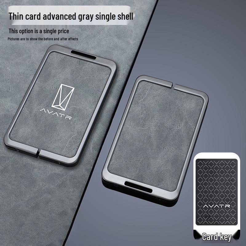 

Чехол для ключей и карт Avatr 12 с NFC - Металлический корпус для защиты автомобиля