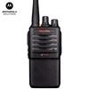 Motorola Mag One VZ-10 Walkie Talkie (CN Version)
