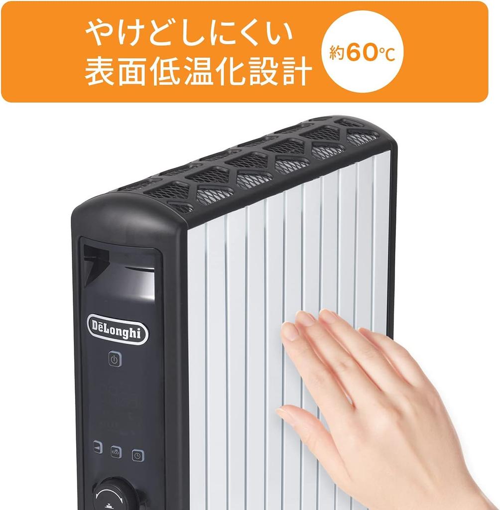 Multi Dynamic Heater Electric Heater Zero Wind Heating Energy Saving Intuitive Click Knob with Remote Control Surface Temperature Energy Saving White