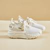 Flying Shoes New Summer Student Sports Shoes Breathable Fitness Running Casual Shoes