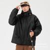 Winter Graphene Cotton-padded Clothes Men's Hooded Casual Loose Warm Cotton-padded Clothes Men's Thickened Cotton-padded Jackets Couple