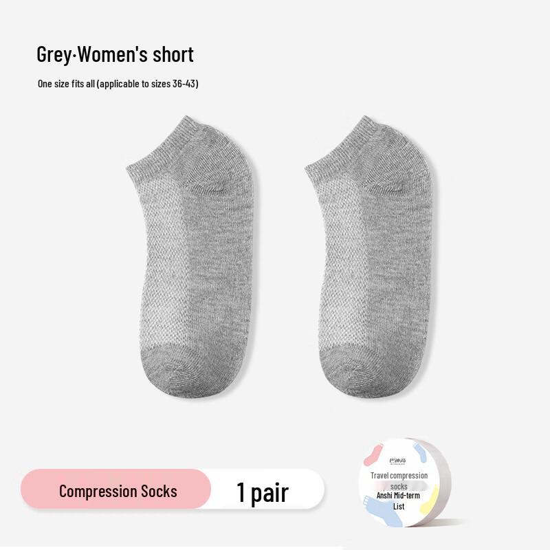 BADIGAO Disposable Compressed Travel Cotton Socks