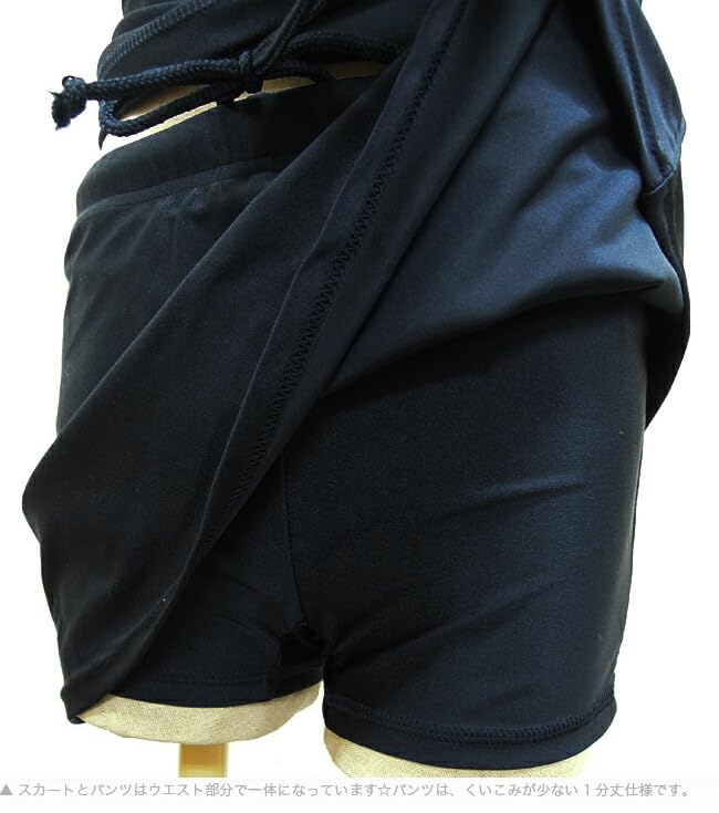 ASHBERRY Kinder Schulbadeanzug für Oberteil und Unterteil separat mit Rock UV 170cm [Vanilla] Mädchen, [UPF50+ Schutz] (865757)