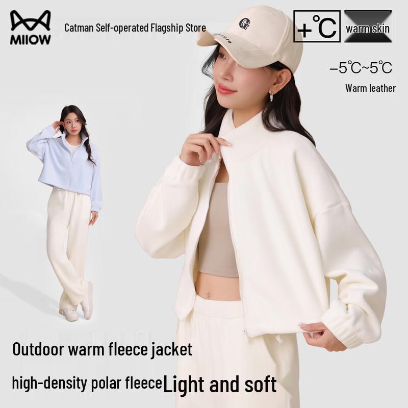 

MiiOW Women s Cloud Velvet Stand Collar Jacket M