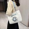 Stylish Canvas Shoulder Bag For Women With Spacious Design And Trendy Fall Colors