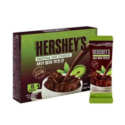 [Hershey's] Matcha karšto šokolado milteliai 20g x 8 pakeliai