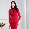 Zihong Red High-End Autumn/Winter Professional Commuter Suit