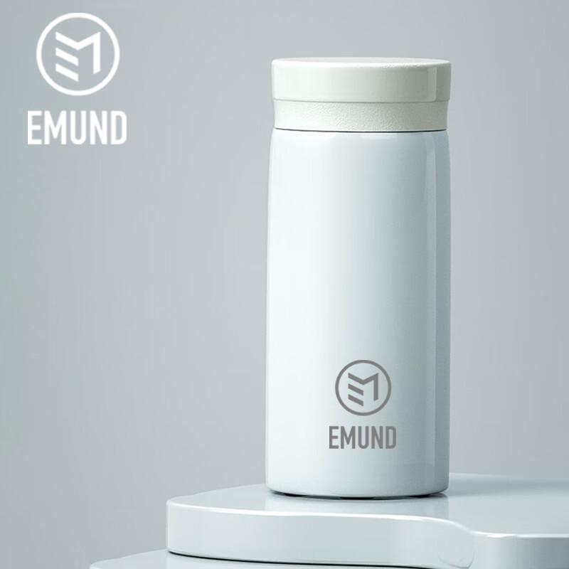 Aimdelaiton Fashion Pocket Insulated Cup