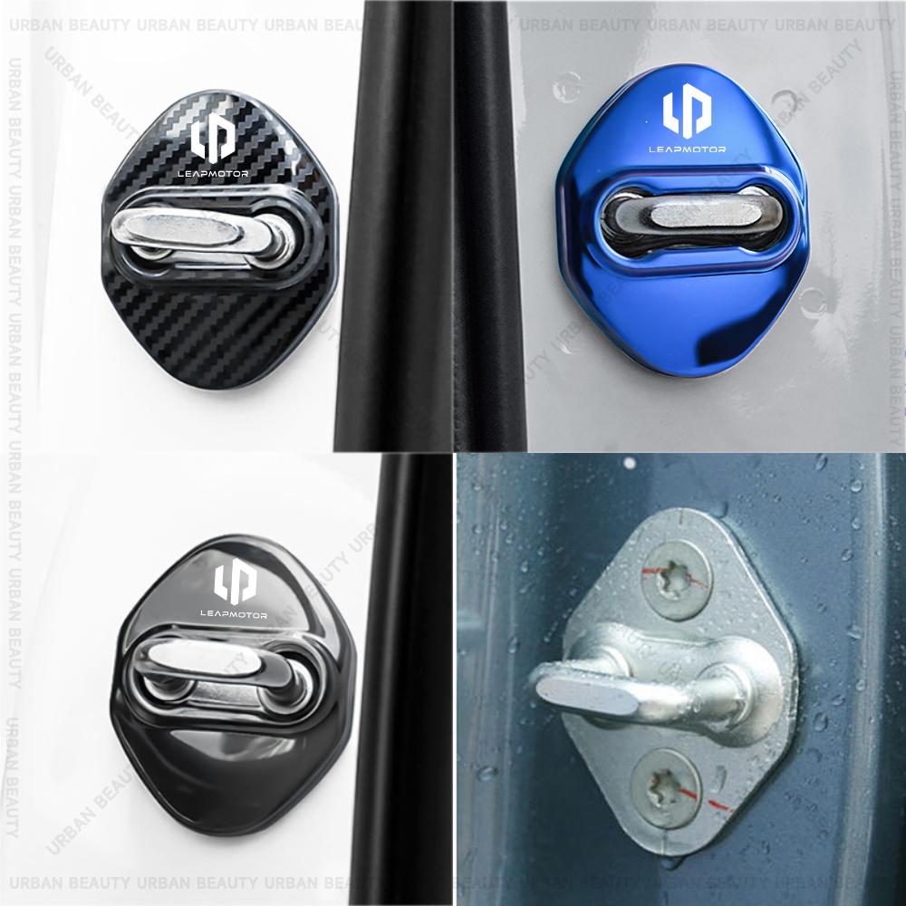 Car Door Lock Cover Auto Emblems Case for Leapmotor Leap Motor S01 C11 C01 C16 D19 A10 B10 B01 T03 B05 Car Styling Accessories