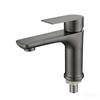 LiIong Stainless Steel Single Cold Basin Faucet