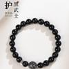 Natural Obsidian Bracelet for Men and Women, Black Hair Crystal, Black Warrior, Niche High-end Protection, Gift for Couples and Best Friends