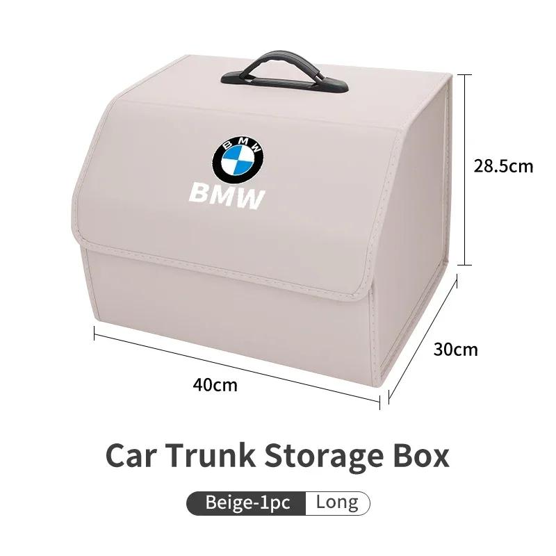 BAGV1 Car Sticker Hot New Car Trunk Organizer Box For BMW X1 X2 X3 X4 X5 E46 E90 E70 E60 F10 F30 F15 F25 G20 G30 G60 Folding PU Auto B