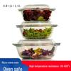 Fulevenz Nordic Heat-Resistant Glass Soup Bowl with Lid