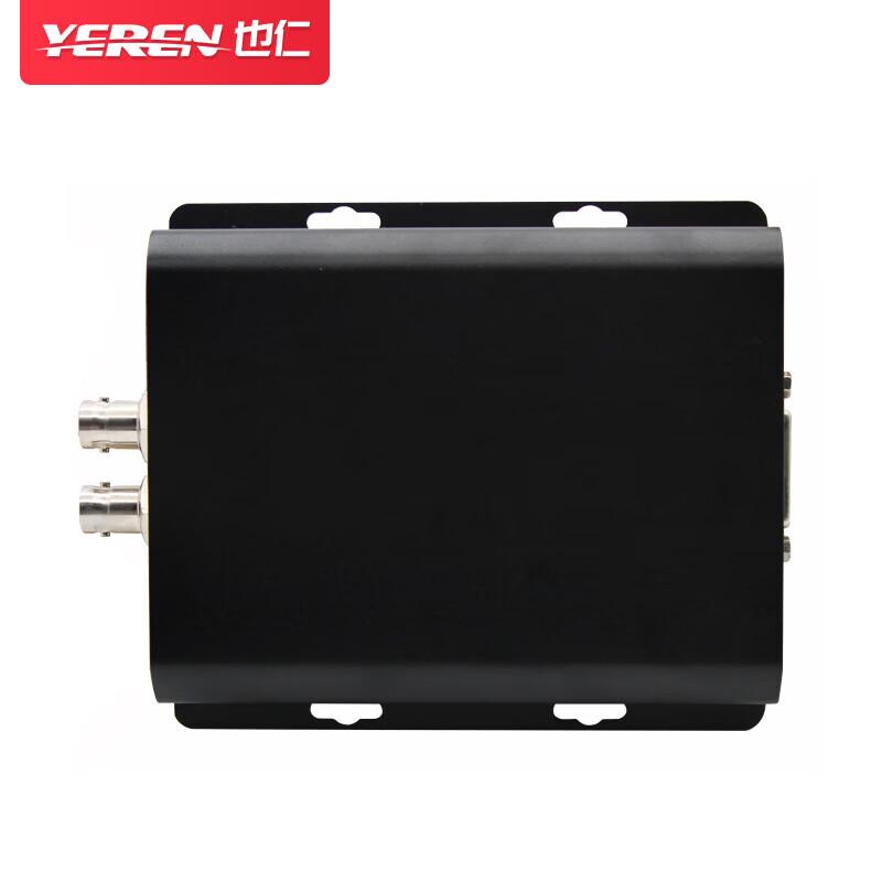 Yeren Broadcast-Grade 3G-SDI to DVI Digital HD Converter