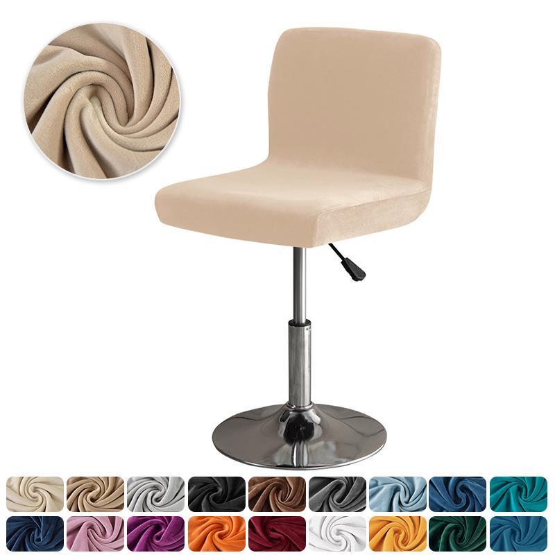 Thickened Bar Chair Cover Silver Fox Velvet Velvet Cloth Elastic Home Hotel Club Rotating Bar Chair Cover