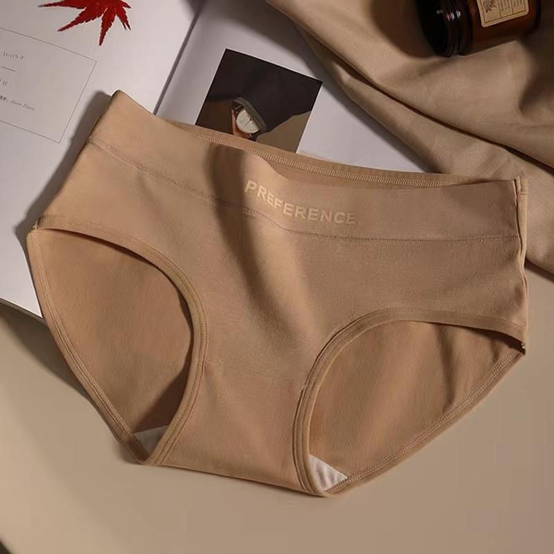Women's High Waist Cotton Underwear Antibacterial Breathable Briefs for All Seasons