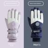 Ski Gloves Waterproof Winter Heattech Couple Snow Mountain Cycling Cold Autumn Outdoor Electric Car Adjustable Thickened Cycling
