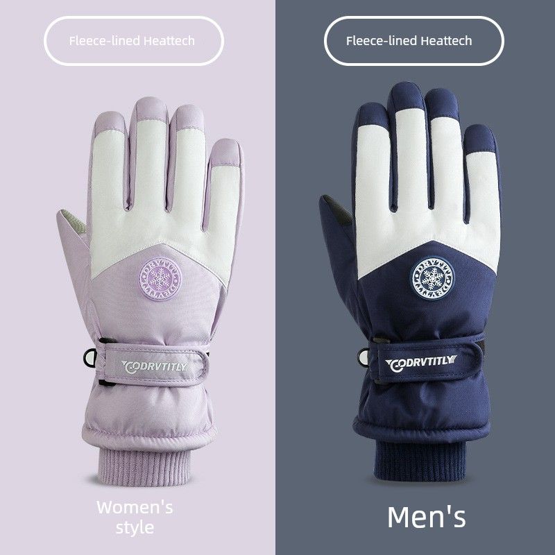 Ski Gloves Waterproof Winter Heattech Couple Snow Mountain Cycling Cold Autumn Outdoor Electric Car Adjustable Thickened Cycling