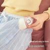 RELEA Mini Portable Insulated Cup