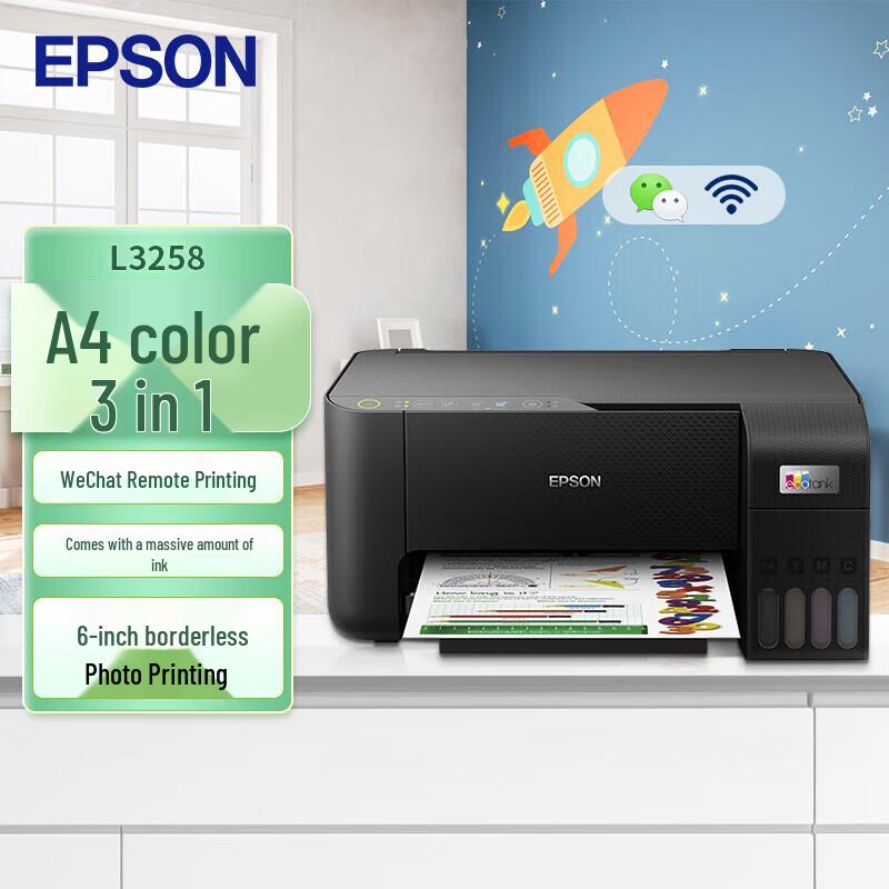 

Epson L3258 Wireless All-in-One Inkjet Printer