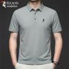 Polohemd für Herren, Business Casual
