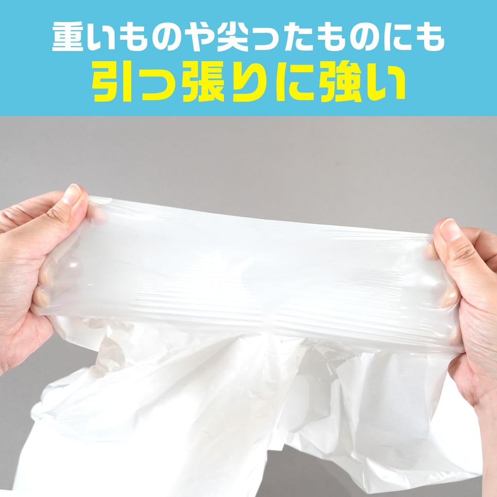 Forta White Garbage Bags X 100 Count Durable Garbage Garbage Milky for Commercial and Home Use Semi-Transparent (45L / 0.03mm) Boxed, Tear-Resistant,