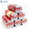 Shushi Black PVC Lead-Free Flame Retardant Electrical Tape - 10 Rolls