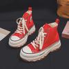 High-Top-Schuhe im neuen japanischen Stil, mit erhöhter Sohle, atmungsaktiv, bequem, vielseitig, lässiger Sneaker aus Segeltuch für Damen