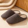 Japanese-style home cotton slippers autumn and winter 2025 new indoor floor non-slip and warm simple couple cotton mop