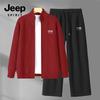 JEEP SPIRIT Men's Winter Knit Cardigan & Straight-Leg Pants Set